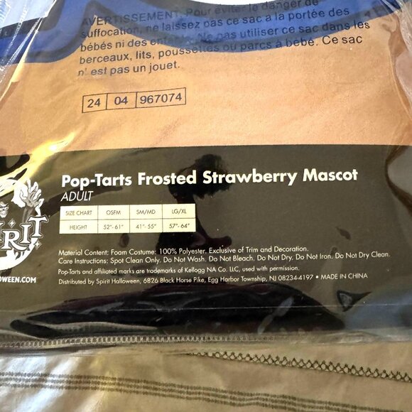 Spirit Halloween Adult Pop Tart Halloween 3D Foam Costume One Size women or men - Picture 11 of 15